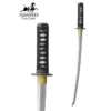 Hanwei Battle-ready Wakizashi (bot 3 Mm)