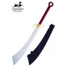 Hanwei Chinese Dadao -Medieval swords Sales chinese dadao