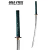 Cold Steel Dragonfly Katana 1 Cold Steel Dragonfly Katana -Medieval swords Sales dragonfly katana