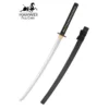 Hanwei Praktische Plus Elite Katana