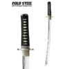 Cold Steel Wakizashi (Keizer Series) 1 Cold Steel Wakizashi (Keizer Series) -Medieval swords Sales wakizashi keizer series