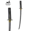 Hanwei Wind And Thunder Wakizashi 1 Hanwei Wind And Thunder Wakizashi -Medieval swords Sales wind and thunder wakizashi